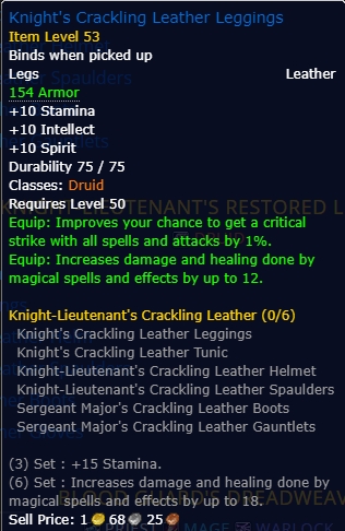 Knight's Crackling Leather Leggings